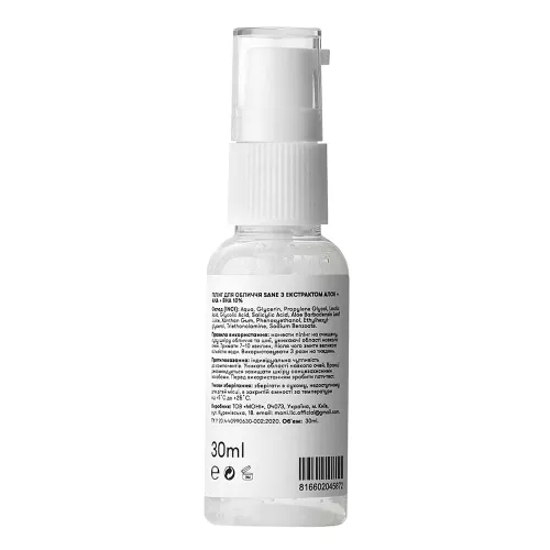 Пилинг для лица Sane с экстрактом алоэ + AHA + BHA 10%