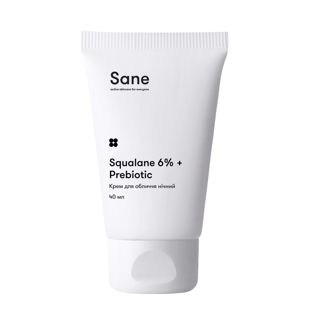 Крем для лица ночной с пребиотиком и скваланом Sane