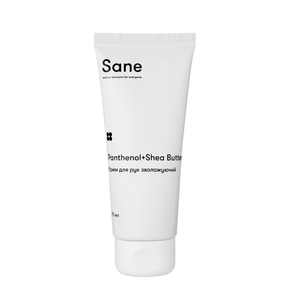 Крем для рук увлажняющий Sane